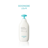 GOONGBE Pri-mmune Moisture Lotion (350ml)