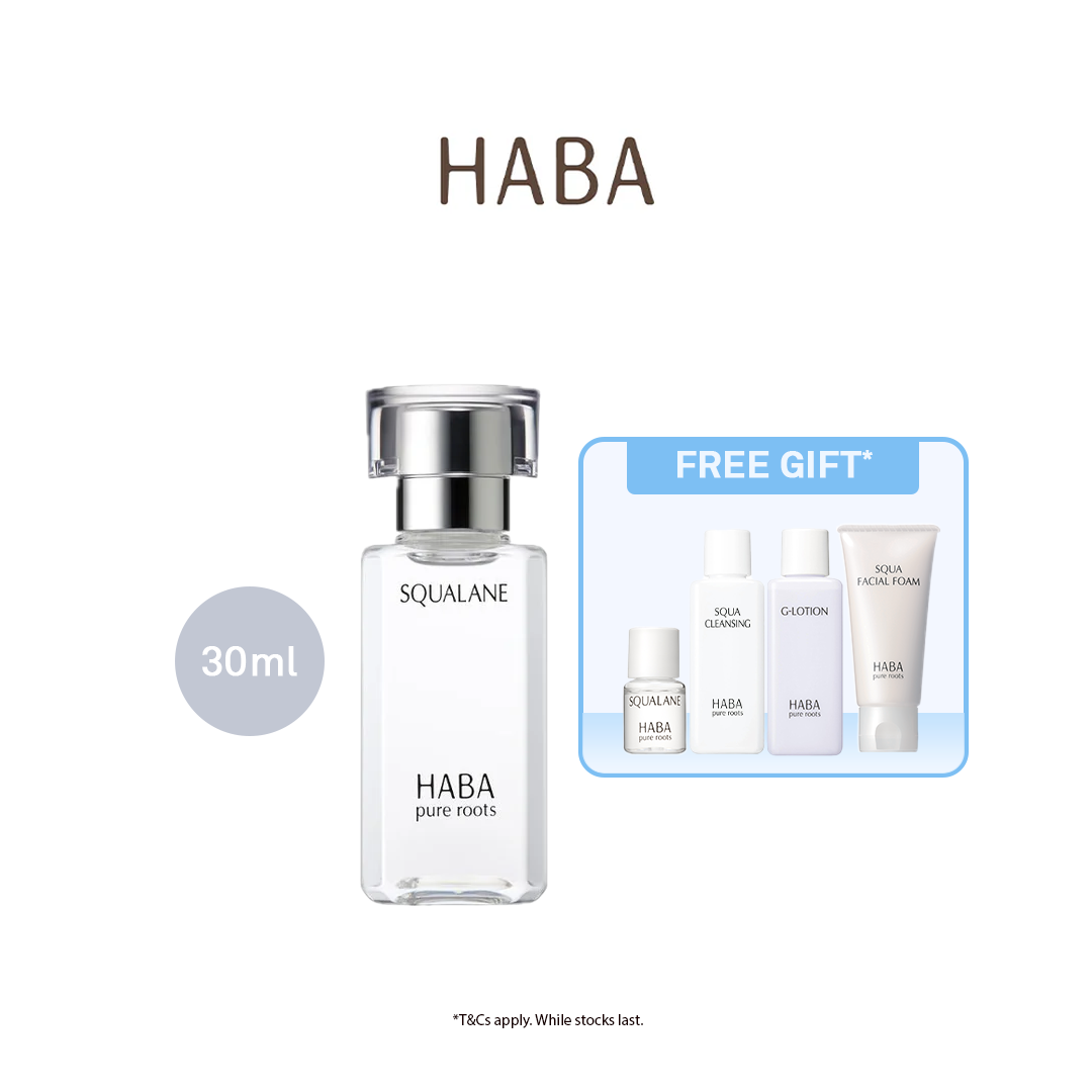 [HABA x Ginger Keong] HABA SQUALANE (15mL/30mL)