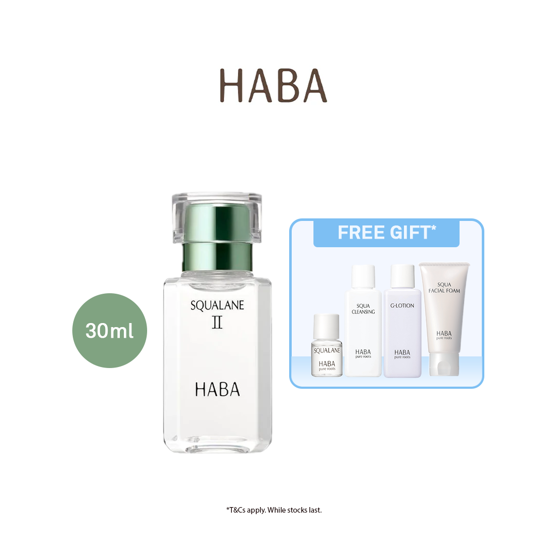 [HABA x Ginger Keong] HABA SQUALANE II (15mL/30mL)