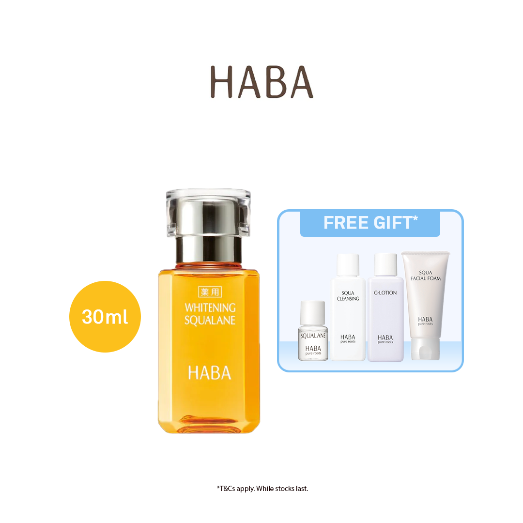 [HABA x Ginger Keong] HABA WHITENING SQUALANE (15mL/30mL)