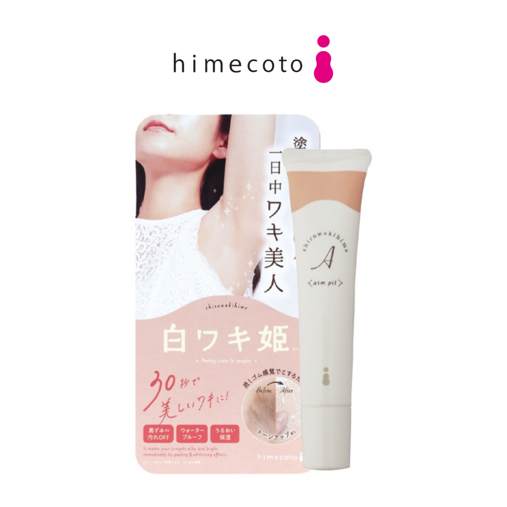 HIMECOTO Shiro Waki Hime Peeling Cream For Armpits (18g)