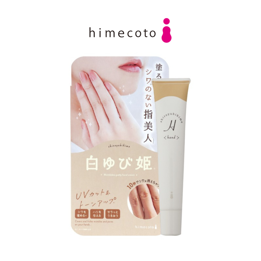 HIMECOTO Shiro Yubi Hime Wrinkless Putty Hand Cream (30g)