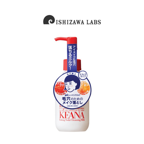 KEANA Baking Soda Cleansing Milk 150ML