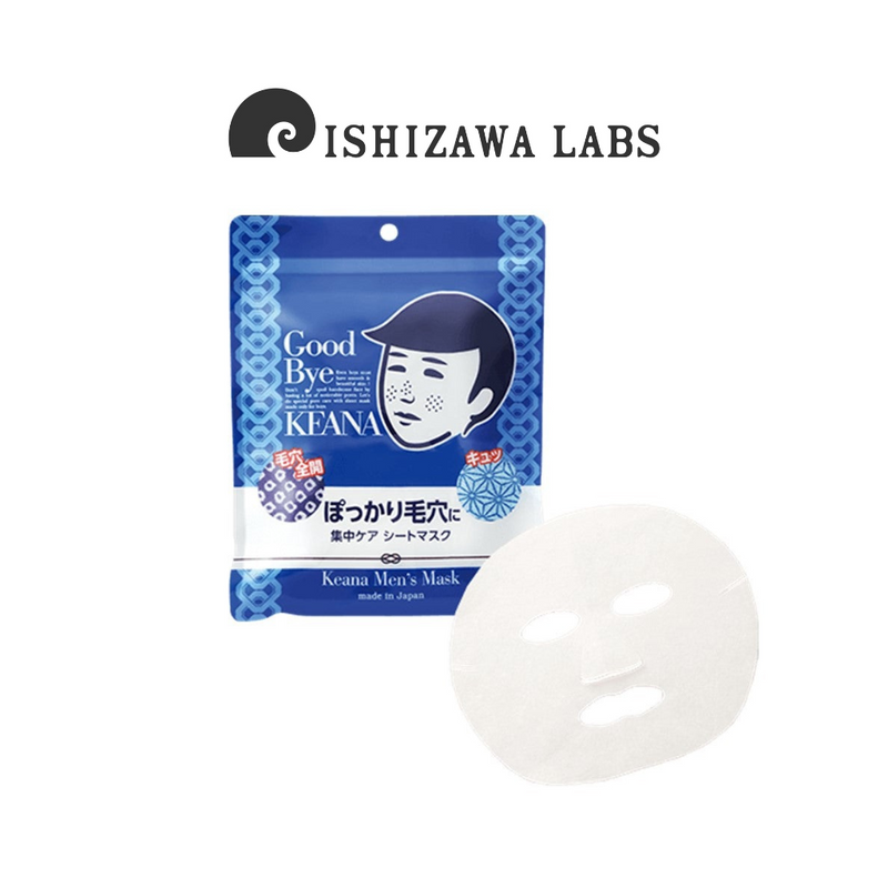 KEANA NADESHIKO Men's Mask (10's)