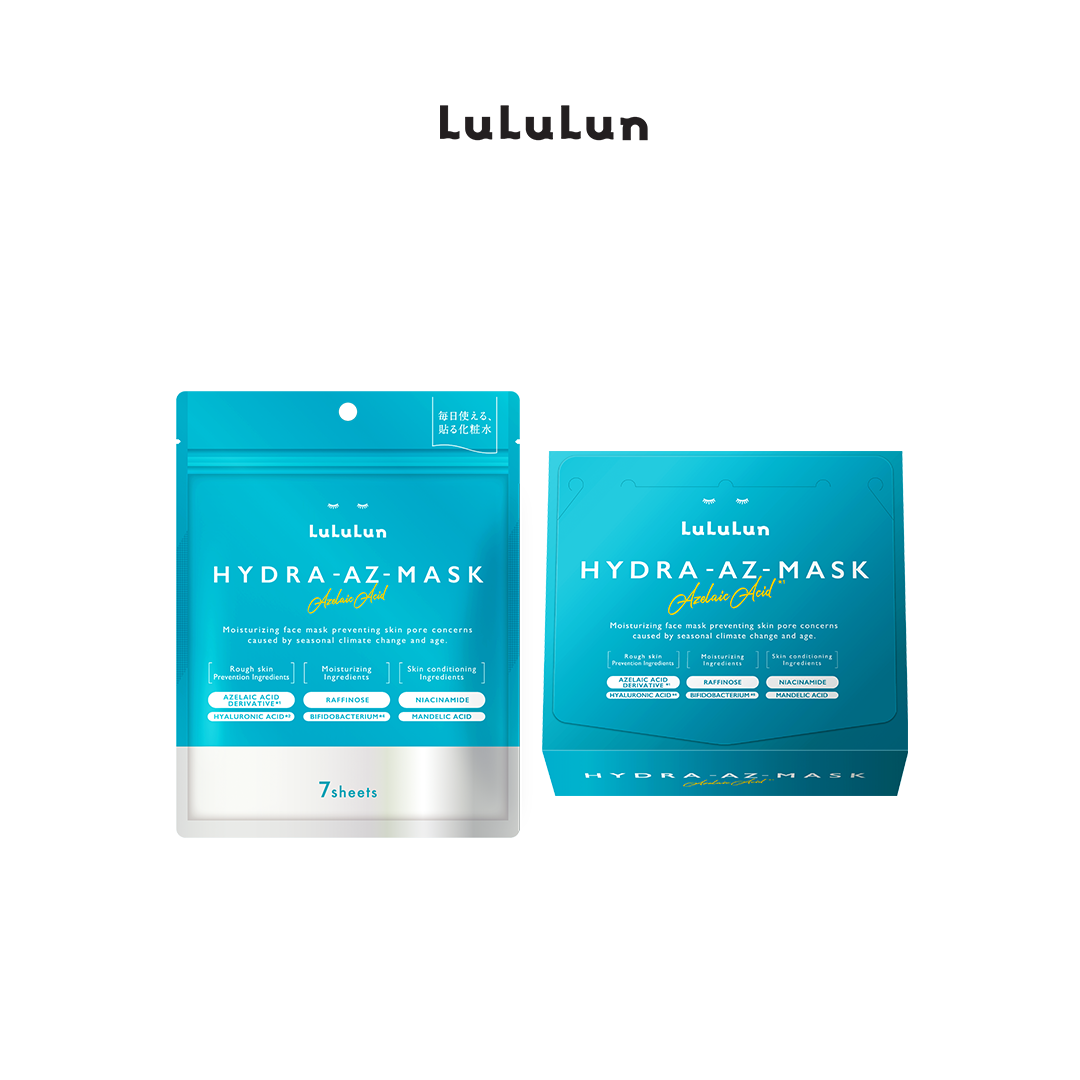 Lululun Hydra AZ Face Mask (7 Sheets / 28 Sheets)