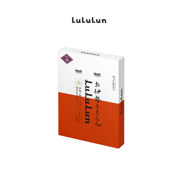 Lululun Face Mask Ise (7 sheets x 2 bags)