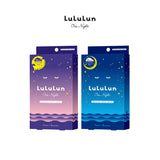 LuLuLun One Night Rescue Face Mask - 5 Sheets [2 Types To Choose]