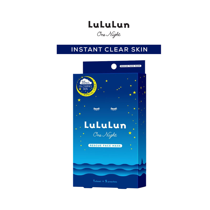 LuLuLun One Night Rescue Face Mask - 5 Sheets [2 Types To Choose]