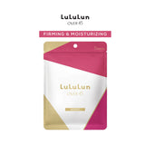 LuLuLun Over 45 Face Mask - 7 Sheets [2 Types To Choose]