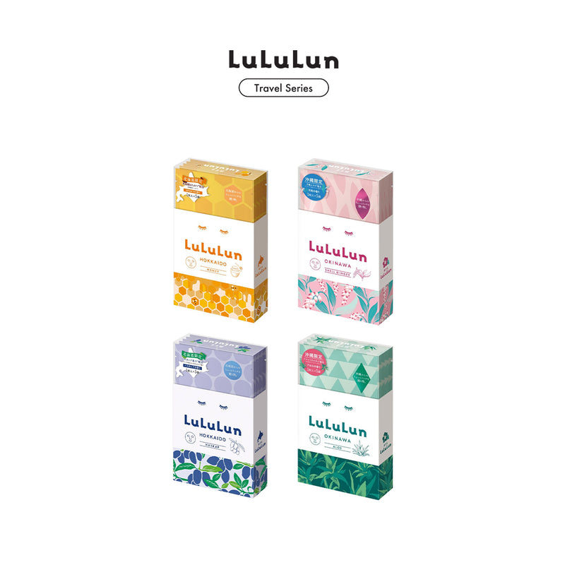 LuLuLun Travel Face Mask - 1 sheet x 5pcs [4 Types To Choose]