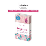 LuLuLun Travel Face Mask - 1 sheet x 5pcs [4 Types To Choose]