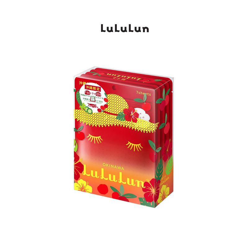 Lululun Face Mask Acerola (7 sheets x 5 bags)