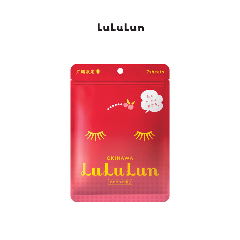 Lululun Face Mask Acerola (7 sheets x 5 bags)