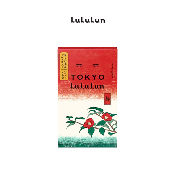 Lululun Face Mask Tokyo Camellia (1 sheet x 5 packs)