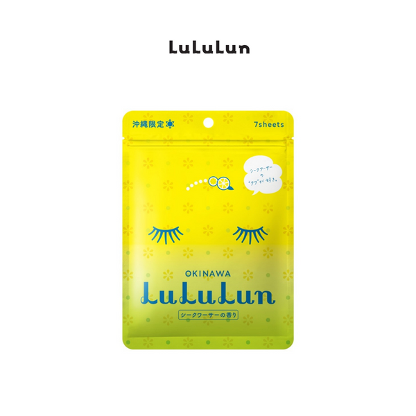 Lululun Face Mask Citrus Depressa (7 sheets x 5 bags)