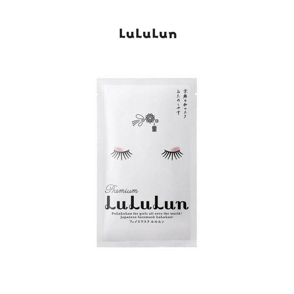 LuLuLun Premium Face Mask Kyoto Geisha (1sheet x 5 packs) *Exp: 12/2025