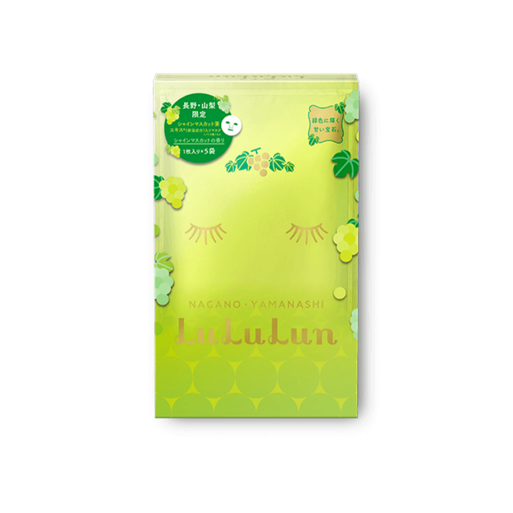 Lululun Face Mask Shine Muscat  (1 sheet x 5 packs) *Exp: 10/2025