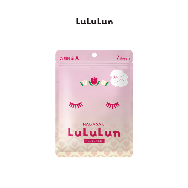 Lululun Face Mask Nagasaki Tulip (7 Sheets x 5 packs)