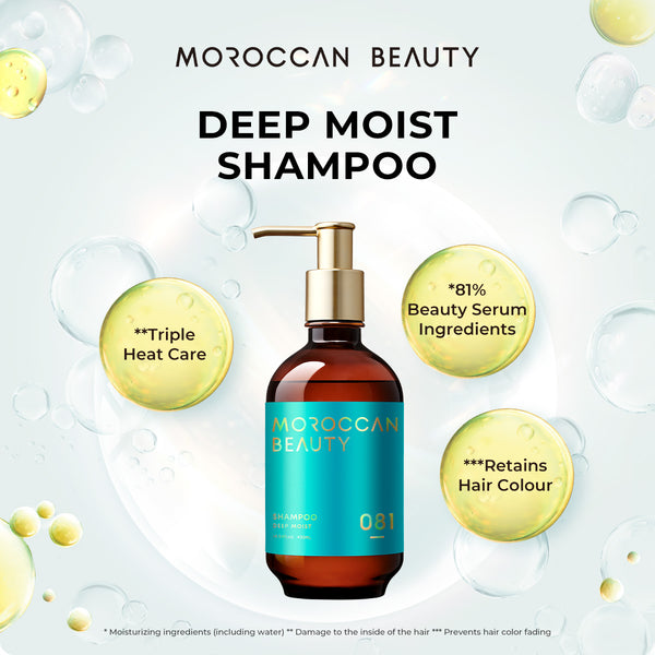 MOROCCAN BEAUTY Deep Moist Shampoo 430ml