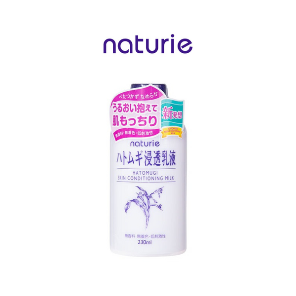 NATURIE Hatomugi Skin Conditioning Milk (230ml)