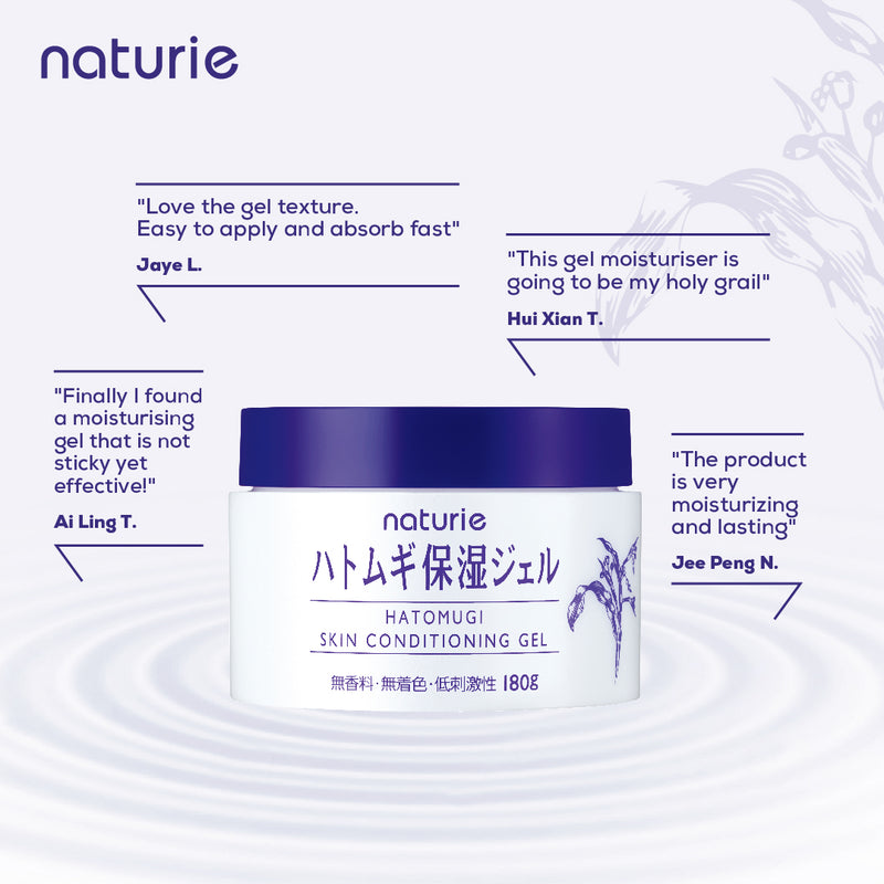 NATURIE Hatomugi Gel (180g)