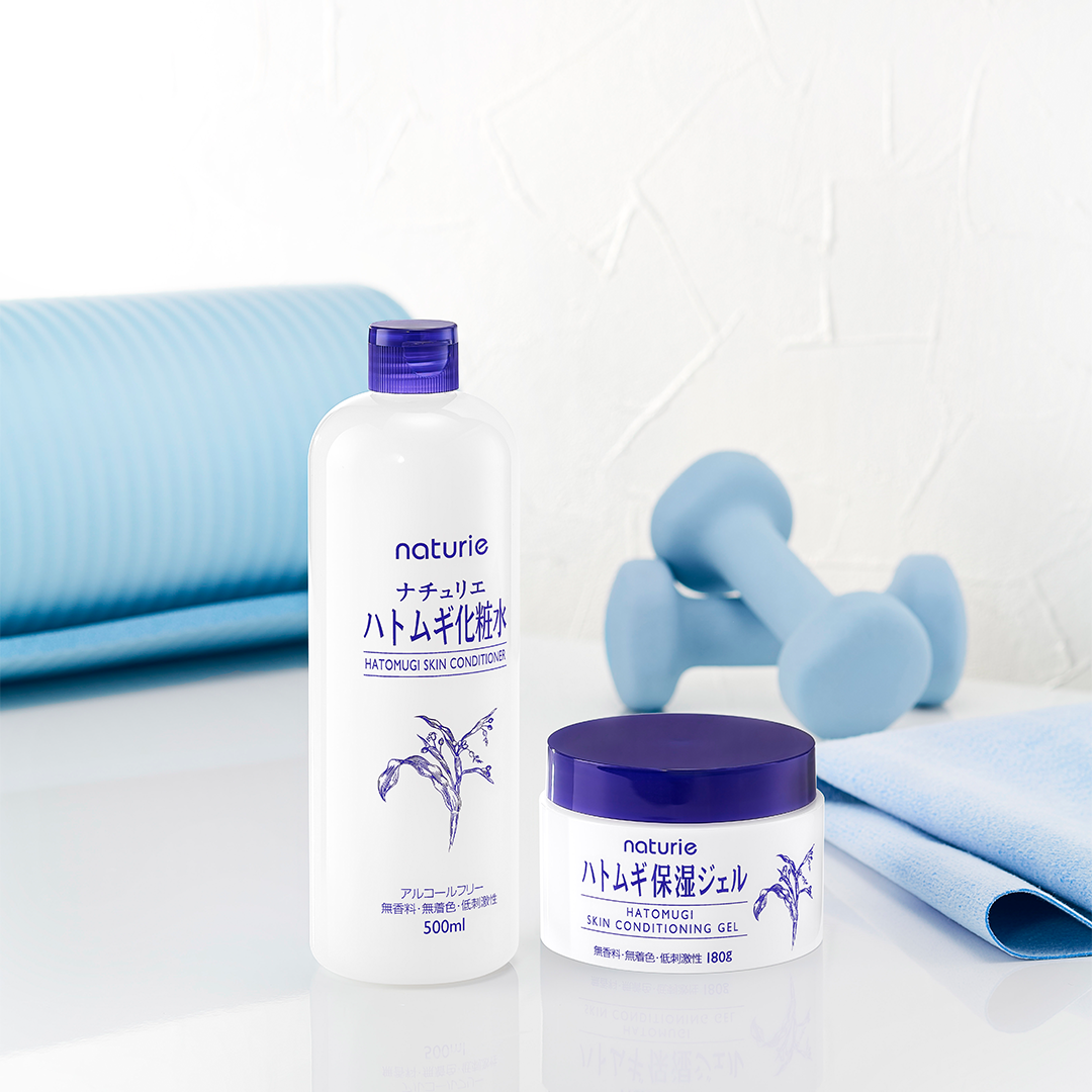 [BUNDLE] NATURIE Hatomugi Skin Conditioner Lotion (500ml) + Hatomugi Gel (180g)