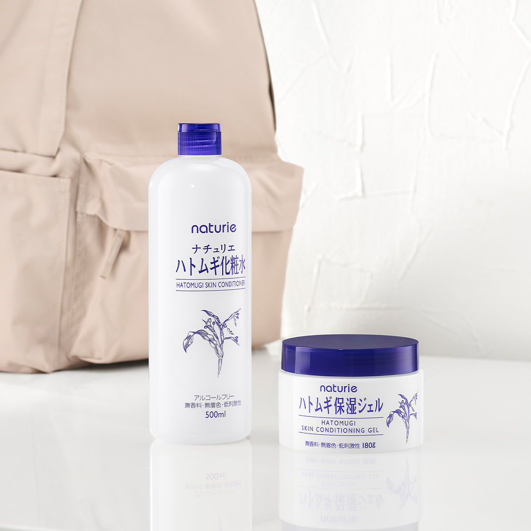 [BUNDLE] NATURIE Hatomugi Skin Conditioner Lotion (500ml) + Hatomugi Gel (180g)