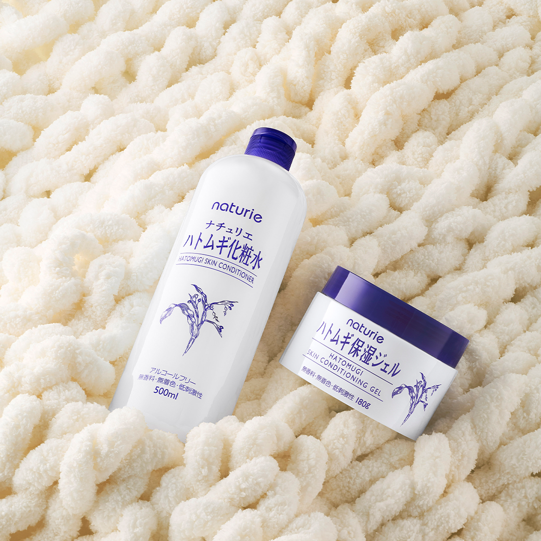 [BUNDLE] NATURIE Hatomugi Skin Conditioner Lotion (500ml) + Hatomugi Gel (180g)