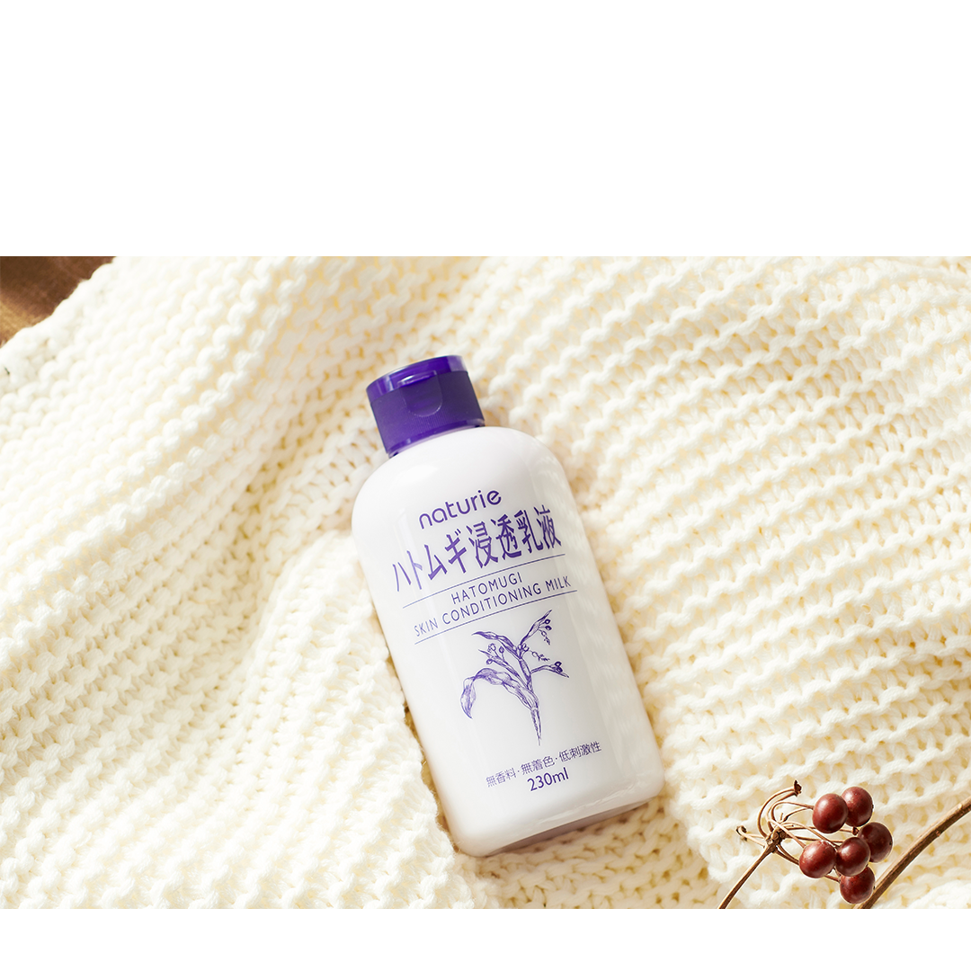 NATURIE Hatomugi Skin Conditioning Milk (230ml)