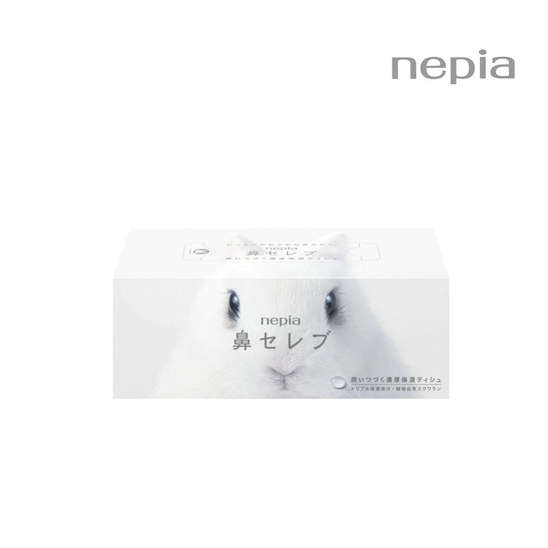 Nepia Hana Celeb Soft Tissues Box (1 box / 3 boxes)