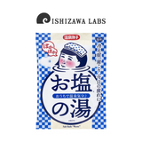 ONSEN NADESHIKO Salt Bath Warm (50g)