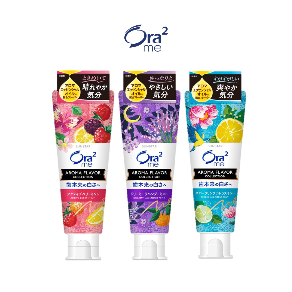 ORA2 ME Aroma Flavor Collection Toothpaste 130g (3 Flavours)
