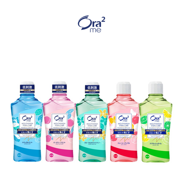 ORA2 ME Stain Care Mouthwash 460ml (5 Flavours)