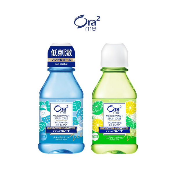 ORA2 Me Stain Care Mouthwash 80ml (2 Flavours)