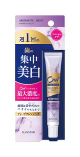 ORA2 Premium Cleansing Paste 17g (2 Flavours)