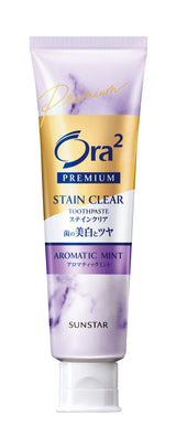 ORA2 Premium Cleansing Paste 17g (2 Flavours)