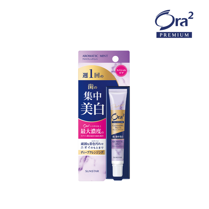 ORA2 Premium Cleansing Paste 17g (2 Flavours)