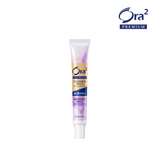 ORA2 Premium Cleansing Paste 17g (2 Flavours)