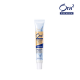 ORA2 Premium Cleansing Paste 17g (2 Flavours)