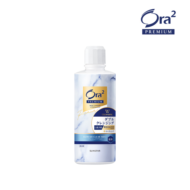 Ora2 Premium W Cleansing Mouthwash 550ml (2 Flavours)