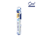 Ora2 Premium Smooth Fit Toothbrush Compact [Soft / Medium]