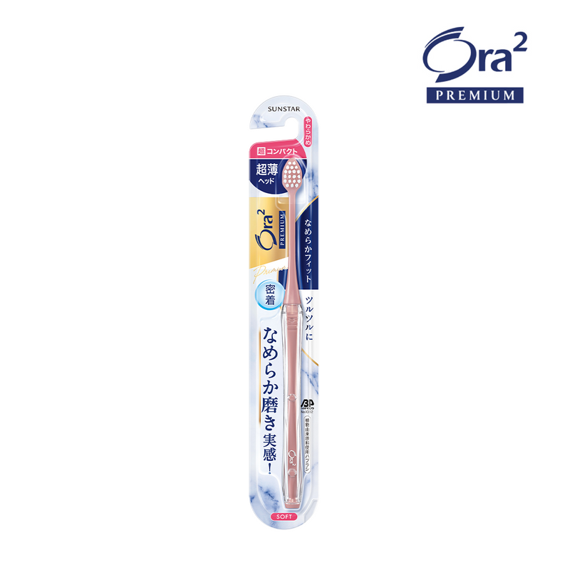 Ora2 Premium  Smooth Fit Toothbrush Ultra Compact [Soft / Medium]