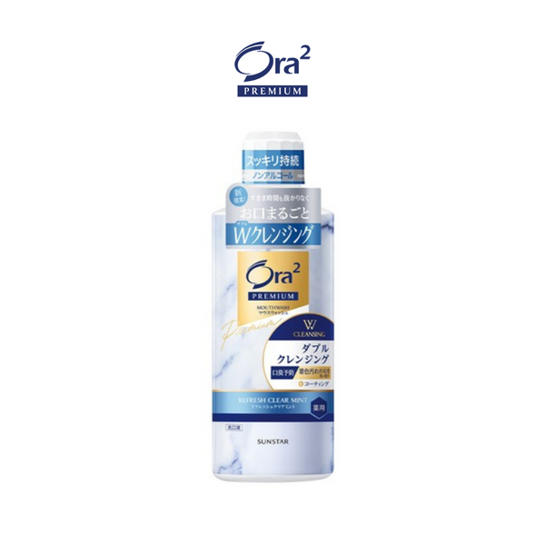 Ora2 Premium W Cleansing Mouthwash 550ml (2 Flavours)