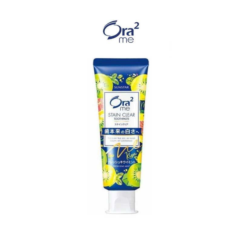 Ora2 me Stain Clear Toothpaste - Kiwi (130g)