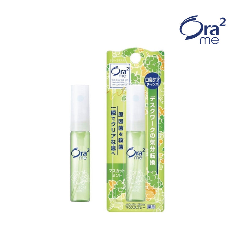 ORA2 ME Mouth Spray 6ml (8 Flavours)