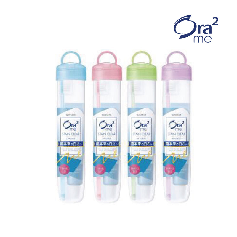 ORA2 Me Office & Travel Set Soft Case