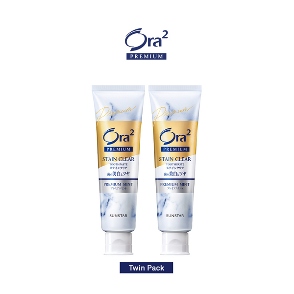 [Twin Pack] Ora2 Premium Stain Clear Toothpaste