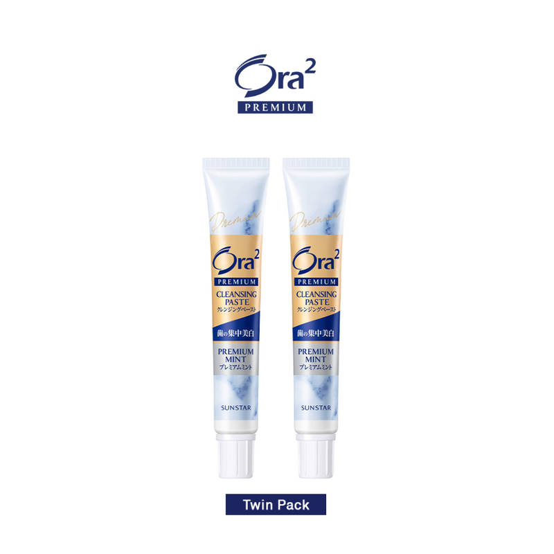 [Twin Pack] Ora2 Premium Cleansing Paste Toothpaste