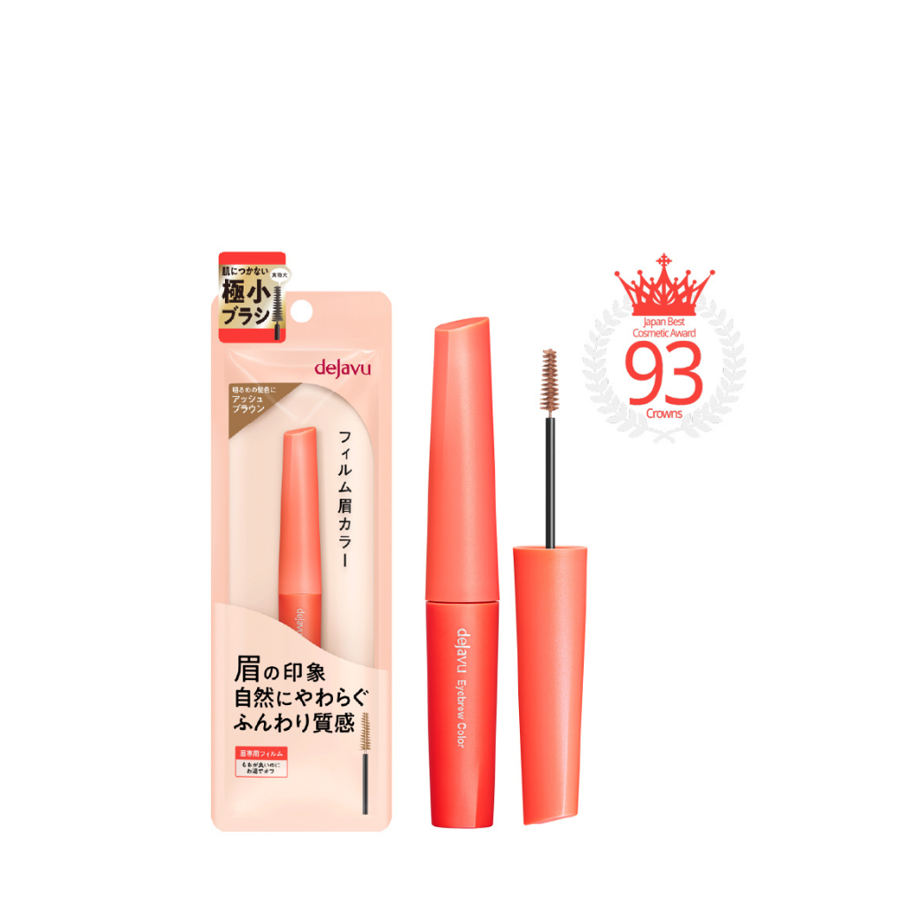 Dejavu Eyebrow Color Mascara