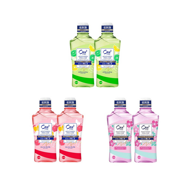 [TWIN PACK] ORA2 ME Mouthwash Stain Care 460ml (6 Flavours)